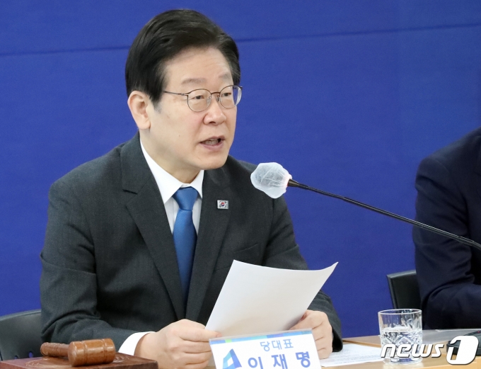 이재명 더불어민주당 대표. 뉴스1 ⓒ News1 조민주 기자