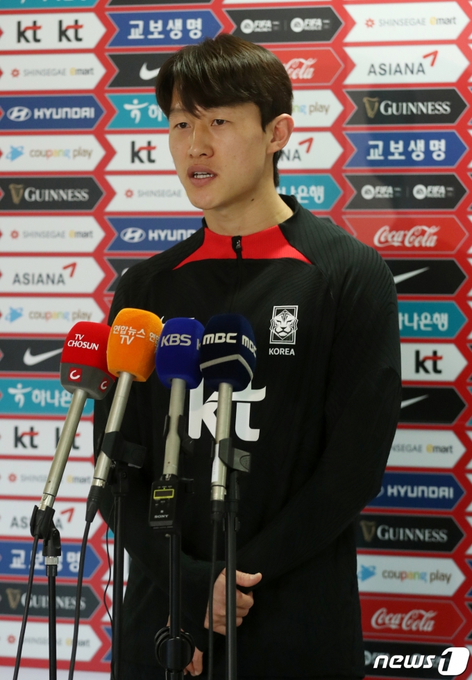 [사진] 취재진 질문 받는 이재성