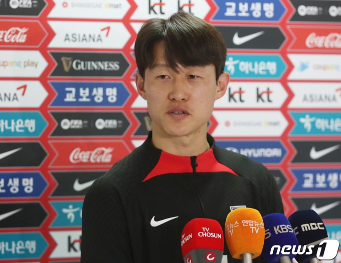 [사진] 우루과이전 각오 밝히는 이재성
