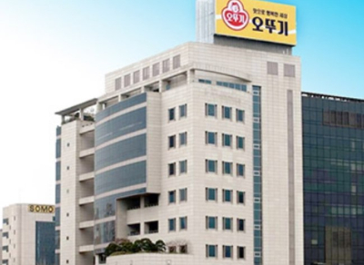 국립종자원은 27일 오뚜기를 대상으로 국제종자생명교육센터에서 교육을 진행한다. 이미지는 오뚜기 본사 전경. /사진=오뚜기