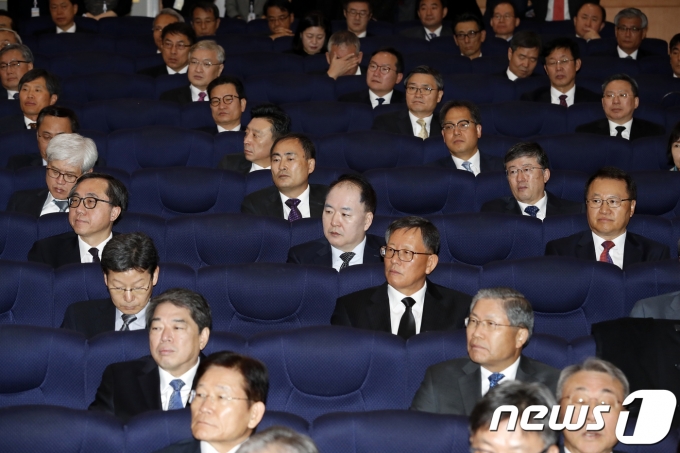 2018년도 재외공관장회의 자료사진./뉴스1 ⓒ News1 이승배 기자
