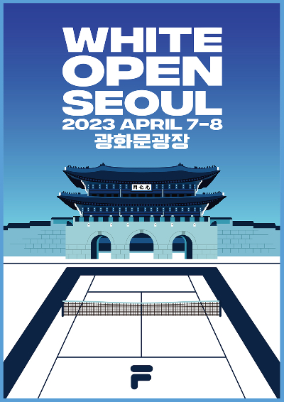 휠라코리아가 4월7일과 8일 '2023 화이트오픈 서울'을 연다. /사진제공=휠라코리아