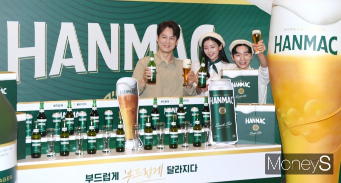 [머니S포토] 한맥 업그레이드 출시…'K라거 부드러움' 강조