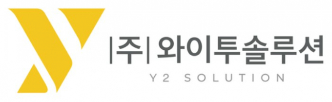 [특징주] 와이투솔루션, '전기차 보급 확산' 주유소 감소 소식에 강세