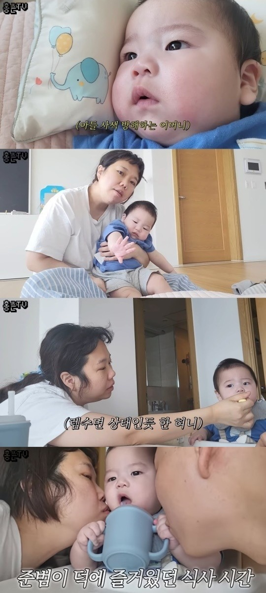 코미디언 홍현희, 제이쓴이 육아에 푹 빠진 일상을 공개했다./사진=홍쓴TV 유튜브 캡