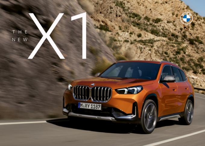 BMW코리아가 소형 SAV 뉴 X1을 출시했다. /사진=BMW코리아