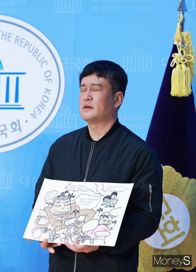 [머니S포토] 검정고무신 작가, 15년간 수입 1200만원이 전부...