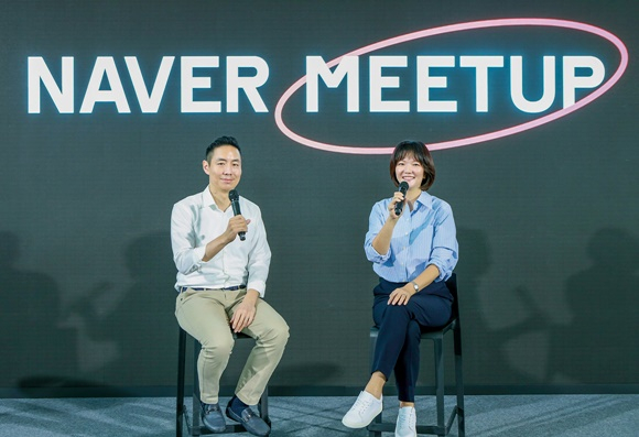 최수연 대표(오른쪽)와 김남선 CFO. /사진제공=네이버