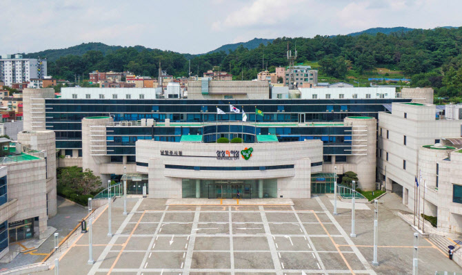 남양주시청 전경. / 사진제공=남양주