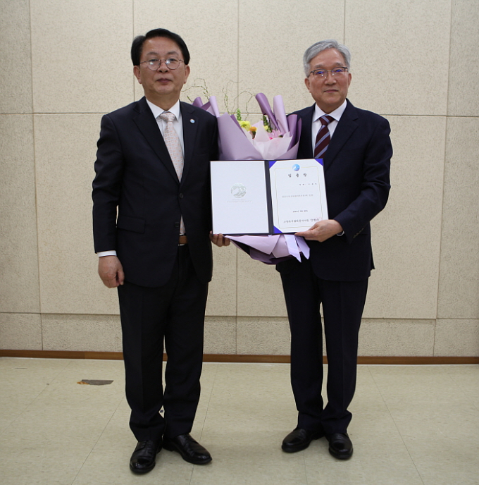 고양도시관리공사(사장 안병구)는 이종경 전 고양시 자치행정실장을 신임 경영관리본부장으로 28일 임명했다. / 사진제공=고양도시관리공사