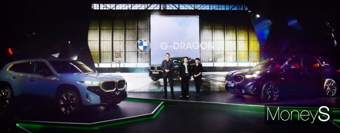[머니S포토] BMW, M전용 초고성능 SAV '뉴 XM' 국내 출시