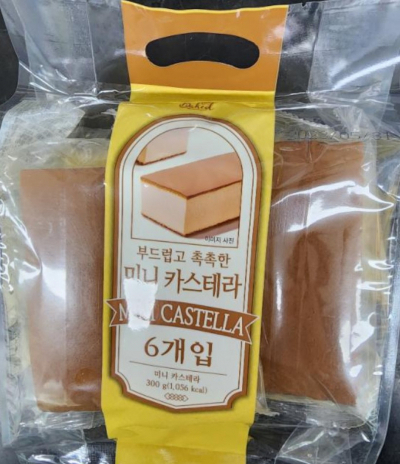 식품업체 피티제이코리아가 국내에서 판매하고 있는 미니 카스텔라 제품에서 보존료로 사용하는 안식향산이 검출됐다. /사진=식약처