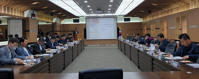 영천시가  최근 문화예술회관 사업부지를 확정했다./사진제공=경북 영천시