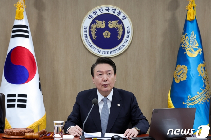 윤석열 대통령이 28일 용산 대통령실 청사에서 열린 제13회 국무회의에서 모두발언을 하고 있다. (대통령실 제공) 2023.3.28/뉴스1 ⓒ News1 오대일 기자