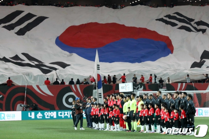 [사진] '우루과이전 필승 다짐'