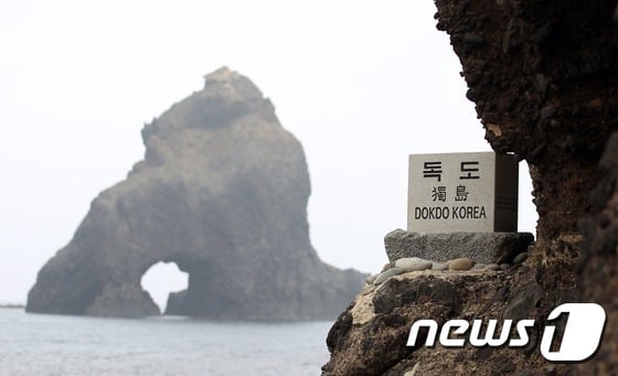 독도 전경. (사진공동취재단