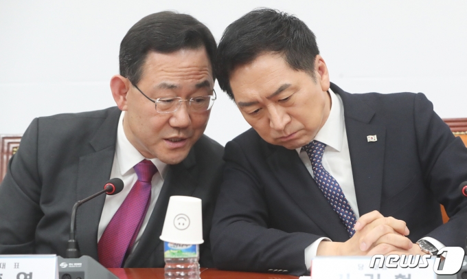    ǥ ȣ ǥ 9  ǵ ȸ  ְȸ ȭϰ ִ. 2023.3.9/1  News1  
