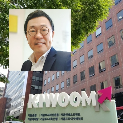 황현순 대표./사진=키움증권