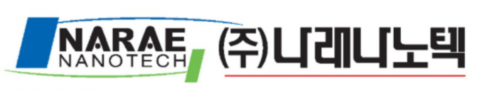 [특징주] 나래나노텍, 삼성디스플레이 아산에 4조원대 'OLED 설비 투자'에 강세