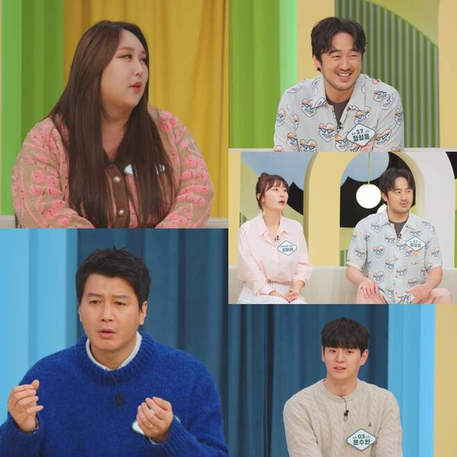 정성윤이 탈모 때문에 1년 동안 금욕 생활을 했다고 고백했다. /사진=MBN 제공
