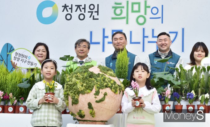 [머니S포토] 청정원, 제15회 '희망의 나무 나누기'