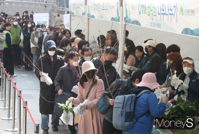 [머니S포토] 대상(주) 2023 청정원 희망의 나무 나누기 행사