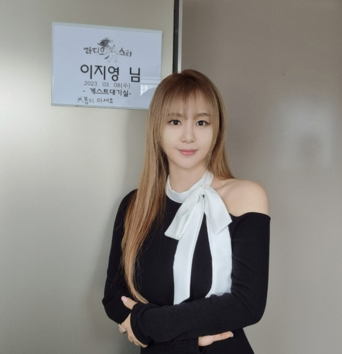 수능 사회탐구 영역 스타강사 이지영이 일하다가 쓰러진 일화를 공개했다. /사진=이지영 인스타그램