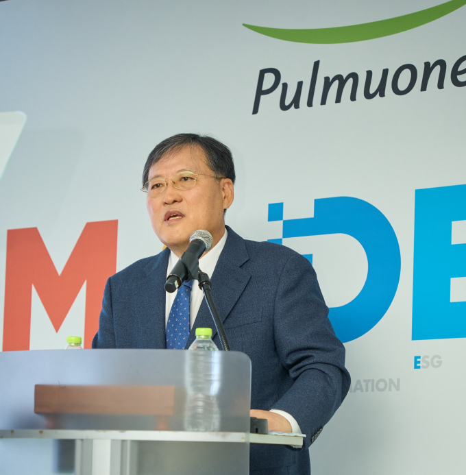 지난 30일 이효율 풀무원 대표가 서울 강남구 수서동 풀무원 본사에서 개최된 '2023 열린 주주총회'에서 주주들에게 인사말을 전하고 있다. /사진=풀무원
