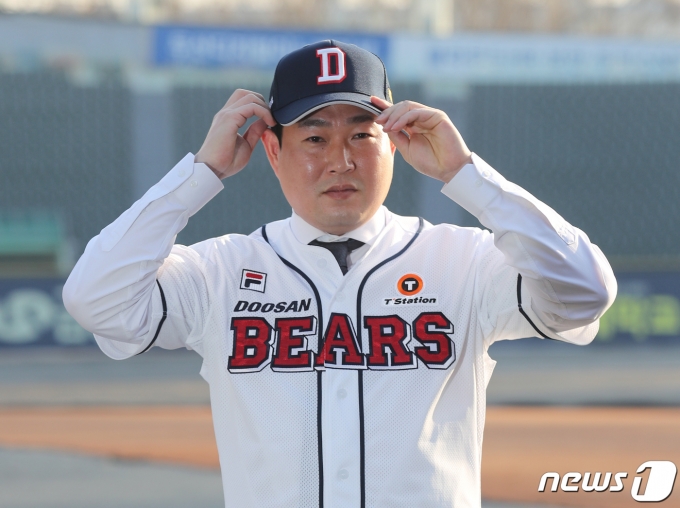 두산 베어스 양의지. /뉴스1 DB ⓒ News1 송원영 기자