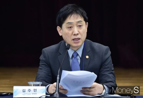 김주현 금융위원장./사진=임한별 기자