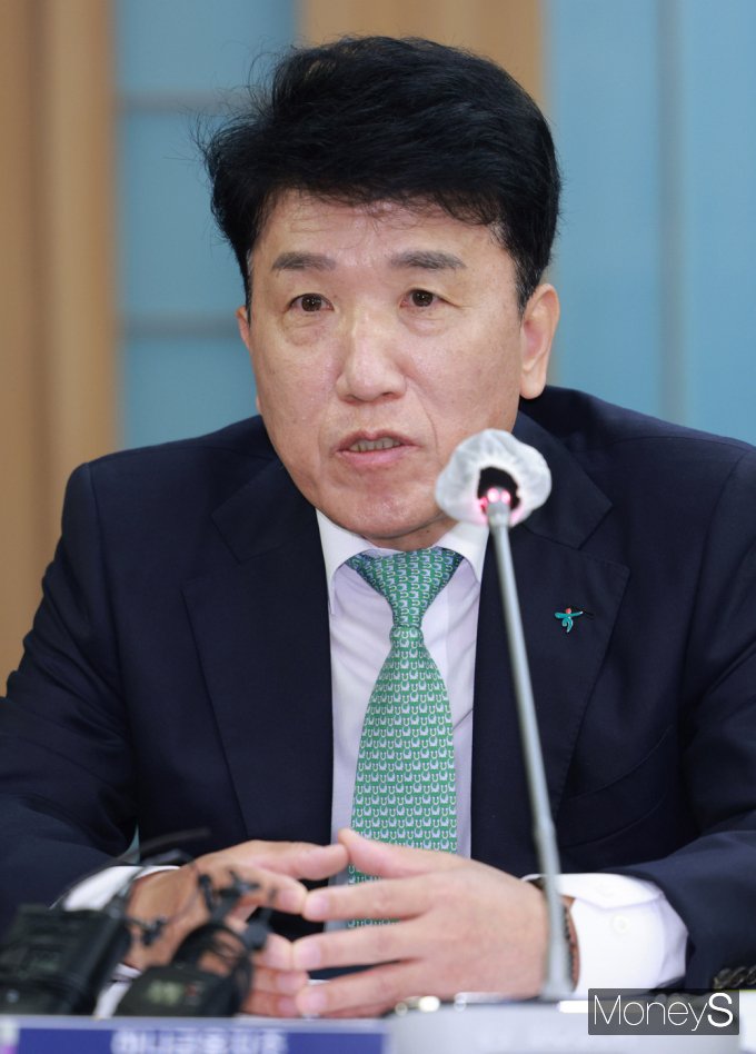 [머니S포토] 하나금융지주 함영주 