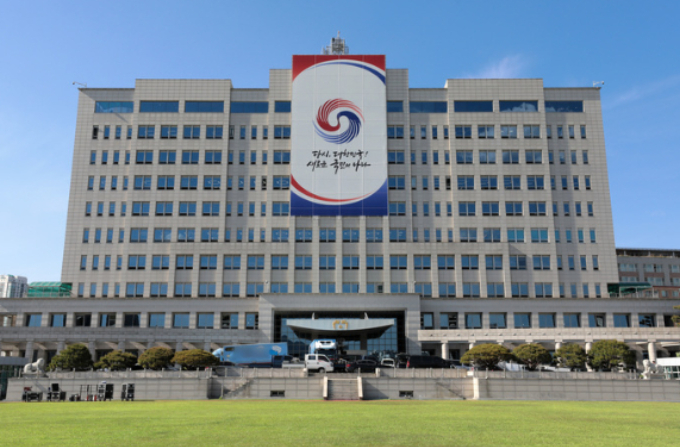  대통령실이 "윤석열 대통령의 미국 국빈 방문 중 블랙핑크·레이디가가의 합동공연은 없을 것"이라고 밝혔다. 사진은 서울 용산 대통령실. /사진=뉴시스