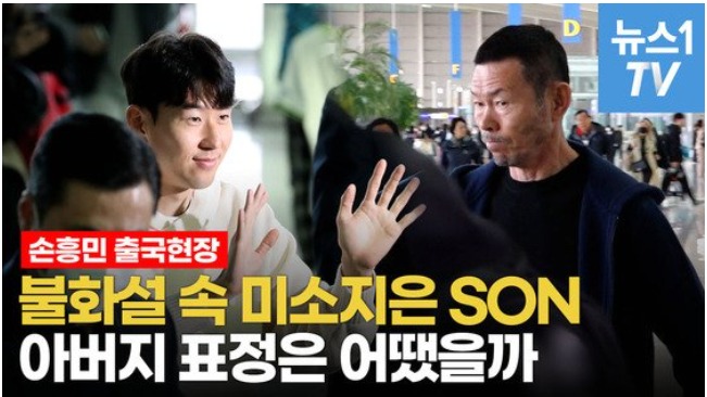 뉴스1