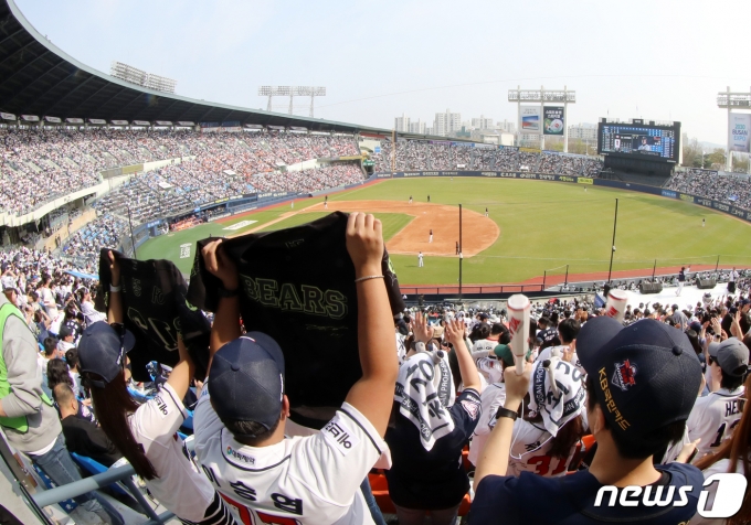 [사진] '야구의 계절이 돌아왔다!'