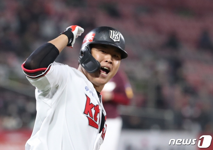 KT 위즈 강백호. /뉴스1 DB ⓒ News1 김영운 기자
