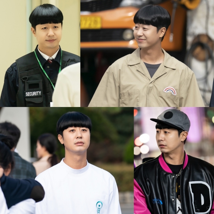 배유람/SBS 모범택시2