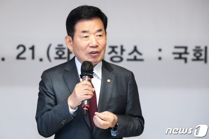 김진표 국회의장. 2023.3.21/뉴스1 ⓒ News1 유승관 기자