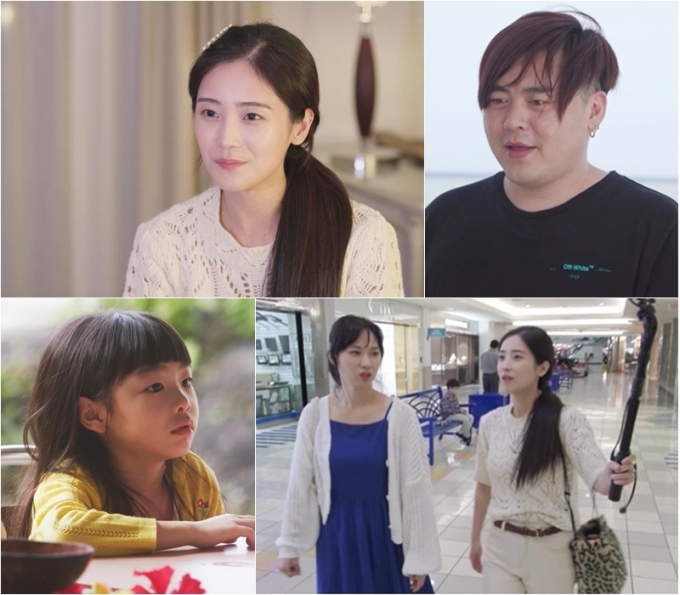 사진제공=KBS 2TV