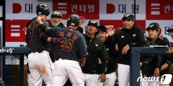 [사진] 앞서가는 한화