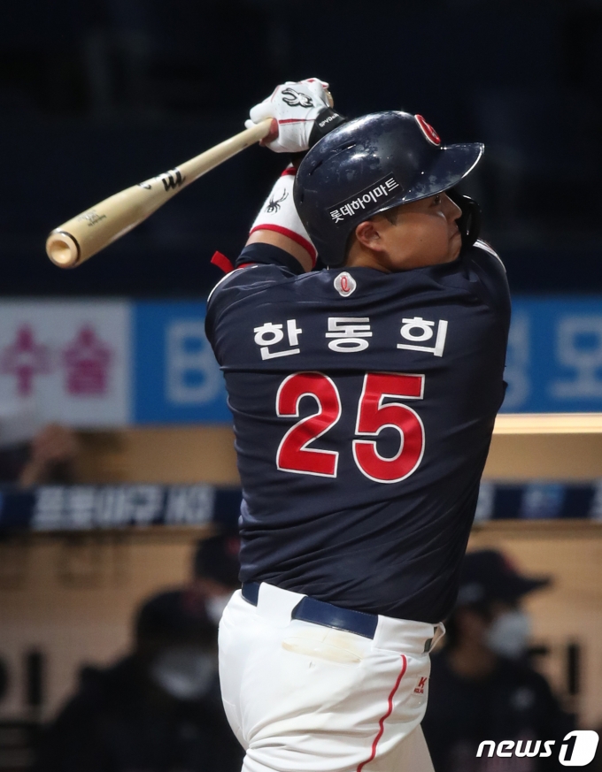 롯데 한동희..2021.8.10/뉴스1 ⓒ News1 DB