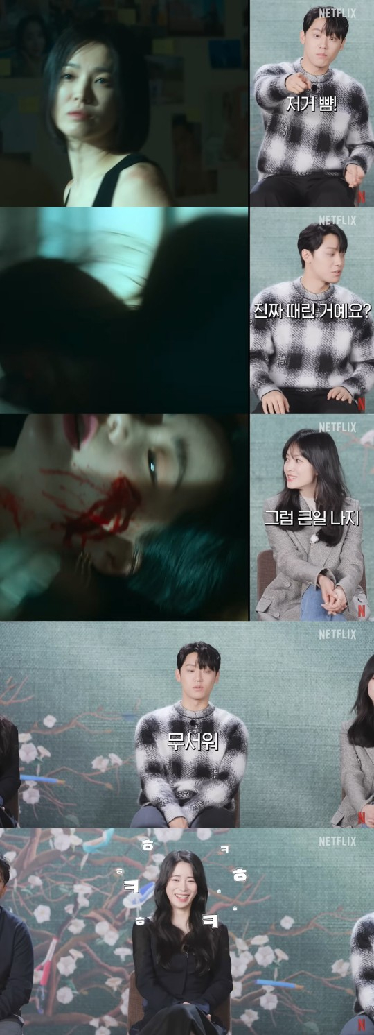 배우 임지연(33)과 이도현(28)의 핑크빛 소식이 전해진 가운데 넷플릭스 '더 글로리' 코멘터리 영상에서 이도현의 발언이 재주목 받고 있다. /사진=넷플릭스 유튜브 방송화면 캡처