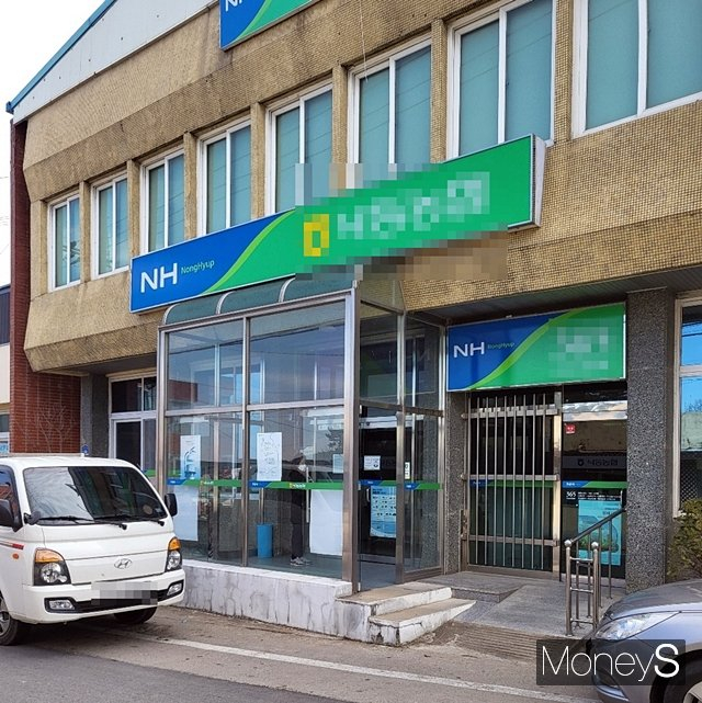 면세유 부정유통 의혹이 제기된 상주 A 농협 전경/사진=황재윤 기자