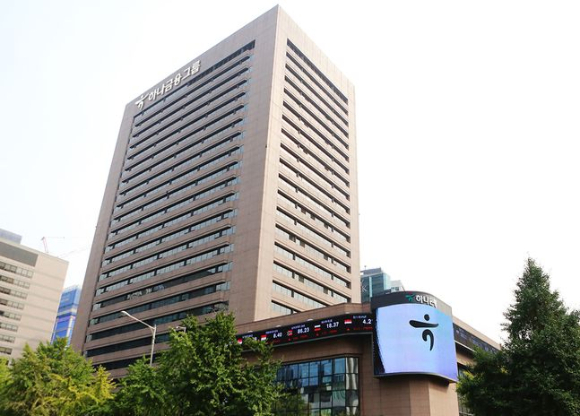 서울 중구 하나금융 전경./사진=하나금융
