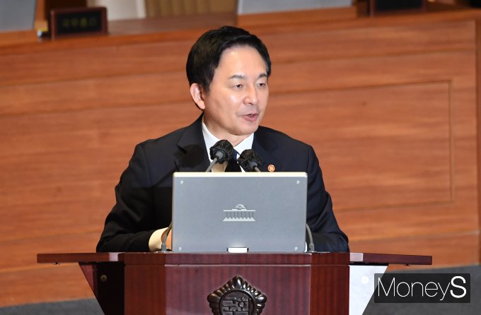 [머니S포토] 원희룡 장관, 경제분야 대정부질문 답변
