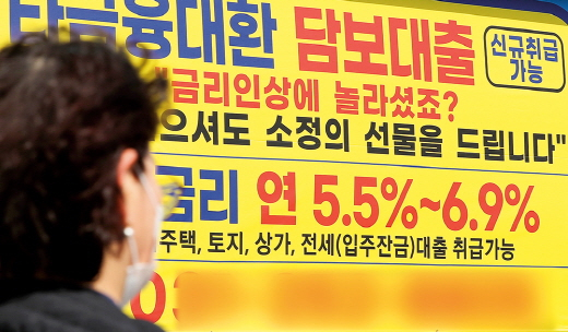 한국공인중개사협회는 현행 법체계 하에서 규제 대상이 되는 공인중개사의 고의 사기는 소수에 불과해 무자격자의 사기 광고가 더욱 큰 문제라고 지적했다. 하지만 공인중개사들도 수익성 저하 문제로 허위매물을 눈감을 수밖에 없는 구조를 부인할 수는 없다는 게 현장의 전언이다. /사진=뉴스1