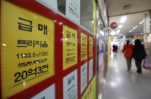 뉴스1