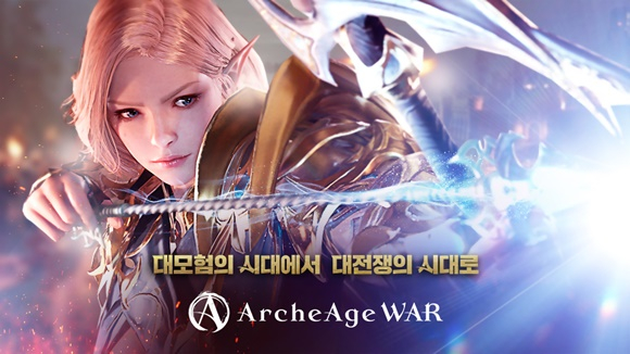 카카오게임즈가 엔씨소프트의 저작권 침해 소송에 대해 법률 위반이 없다고 밝히면서 시장의 분위기가 달라졌다. /사진=카카오게임즈