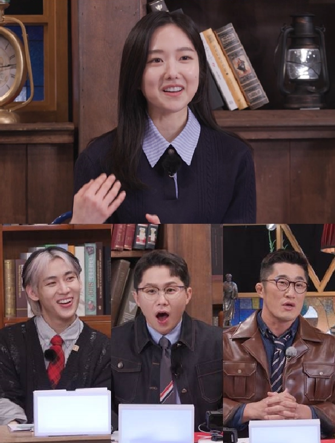 방송인 이해성이 직장서 경험했던 갑질에 대해 털어놨다. /사진=SBS ‘집사부일체’