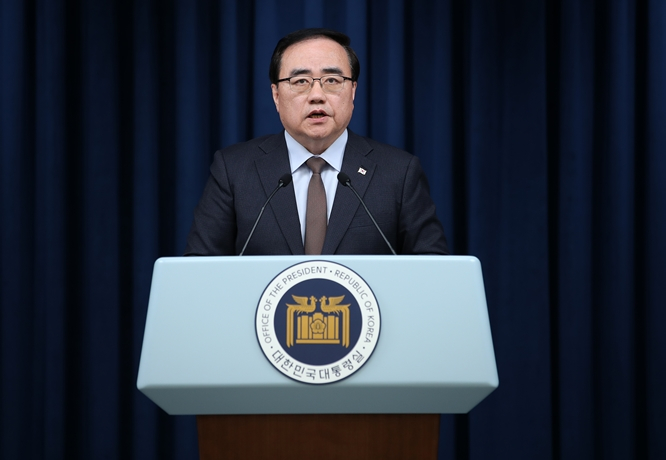 미국 중앙정보국(CIA)이 김성한 전 국가안보실장과 이문희 전 국가안보실 외교비서관의 대화를 감청했다고 미국 매체 뉴욕타임스(NYT)가 지난 9일(현지시각) 보도했다. 사진은 김 전 실장. /사진=뉴스1