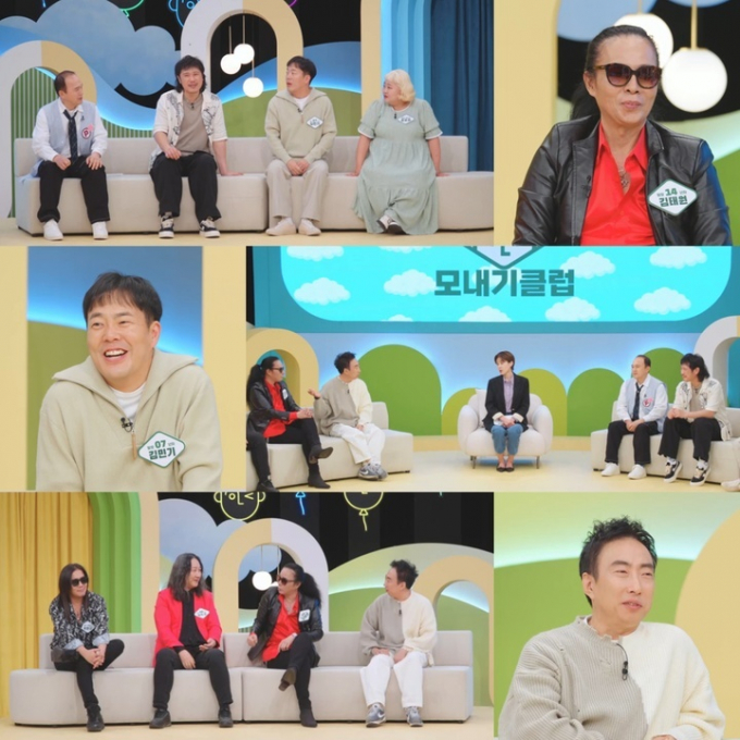 '모내기클럽' 김태원이 탈모로 인한 에피소드를 공개해 눈길을 끈다./사진=MBN-LG헬로비전 제공